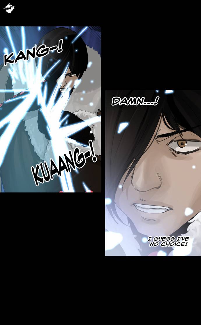 Tower of God Chapter 125 image 10